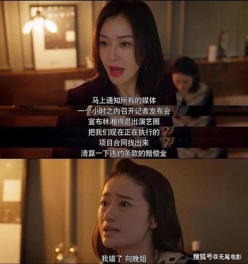 娱乐吃瓜酱的头像是谁,揭秘头像背后的神秘人物
