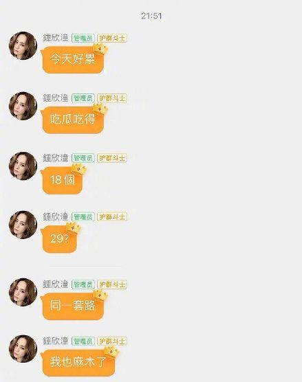 娱乐吃瓜一小时赚多少钱,轻松赚取娱乐收益