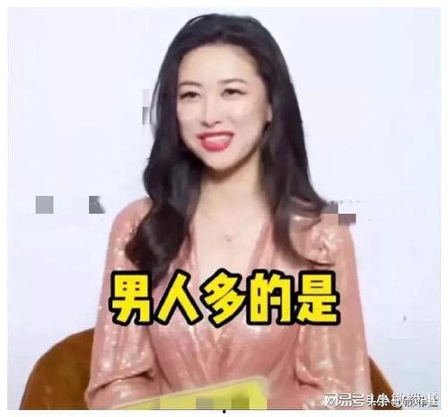 娱乐圈吃瓜爆料苗苗,揭秘幕后真相与情感纠葛