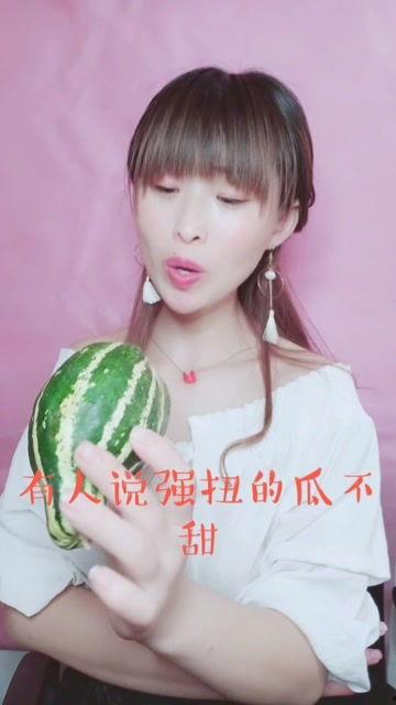 娱乐吃瓜酱焦虑