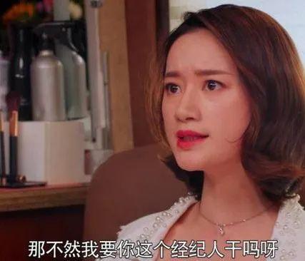 娱乐圈八卦吃瓜姐妹是谁,揭秘那些隐藏在幕后的神秘人物