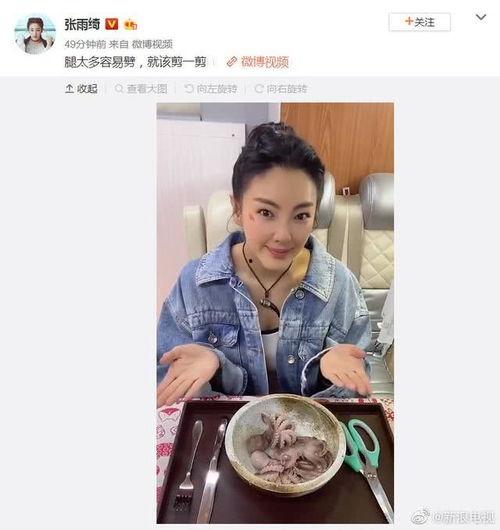 娱乐圈吃瓜料,揭秘明星幕后恩怨情仇