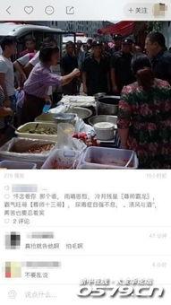 吃瓜群众视频合集大全,揭秘吃瓜群众视频合集大全