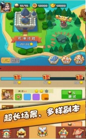 逗尔娱乐吃瓜看点下载