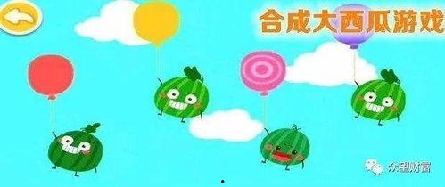 一周娱乐吃瓜