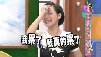 一周娱乐吃瓜