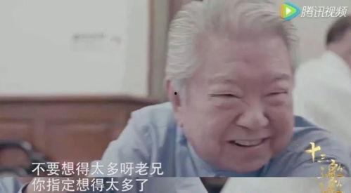 娱乐吃瓜小杰是谁呀视频,短视频红人的魅力与影响力