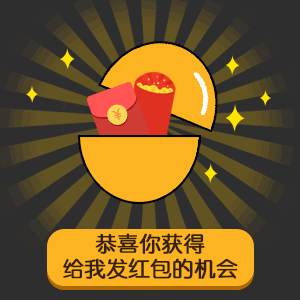 吃瓜表情包gif搞笑图片,吃瓜表情包GIF搞笑大盘点