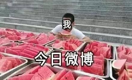 吃瓜大事件回顾,盘点年度热门八卦瞬间