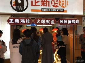 五一吃瓜群众网入口