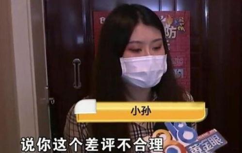 娱乐吃瓜酱外卖被偷,娱乐吃瓜酱遭遇尴尬一幕