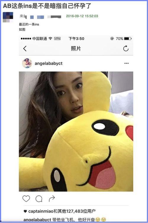 豆瓣吃娱乐圈瓜的小组
