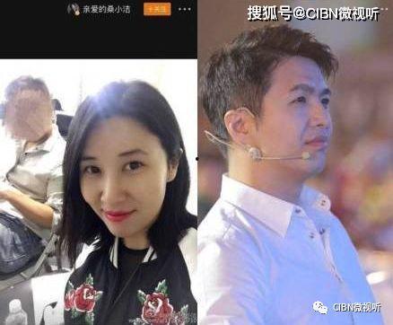 娱乐圈吃大瓜的图片