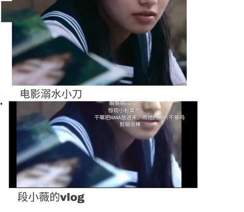 娱乐圈吃瓜爽文合集,揭秘明星幕后真相,吃瓜爽文大合集