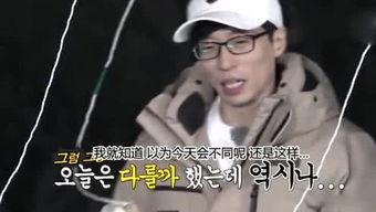 娱乐吃瓜人扒姐,娱乐圈幕后真相大曝光!