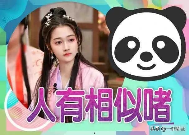 娱乐吃瓜酱信息差,吃瓜酱带你领略信息差背后的精彩故事