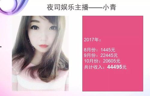 娱乐吃瓜酱信息差,吃瓜酱带你领略信息差背后的精彩故事