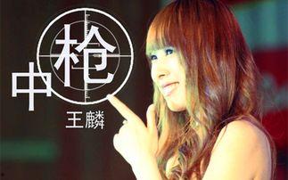 娱乐吃瓜酱的歌曲叫什么