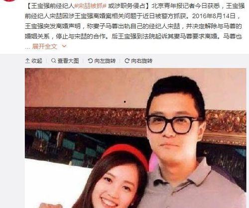 一线吃瓜娱乐圈by,揭秘“一线吃瓜”背后的故事