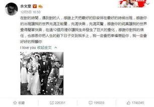 娱乐公司吃瓜事件真相是真的吗,真相究竟如何?