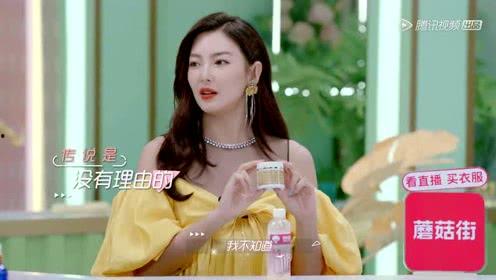 娱乐吃瓜姬